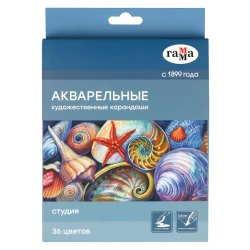 Набор цветных акварельных карандашей Гамма Студия 110822_36, 36 цветов