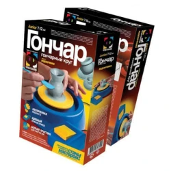 Гончарный набор Фантазер Гончарный набор Фантазер