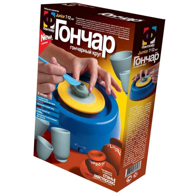 Гончарный набор Фантазер Гончарный набор Фантазер