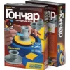 Гончарный набор Фантазер Гончарный набор Фантазер