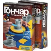 Гончарный набор Фантазер Гончарный набор Фантазер