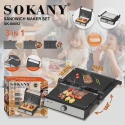 Электрический гриль Sokany SK-08092