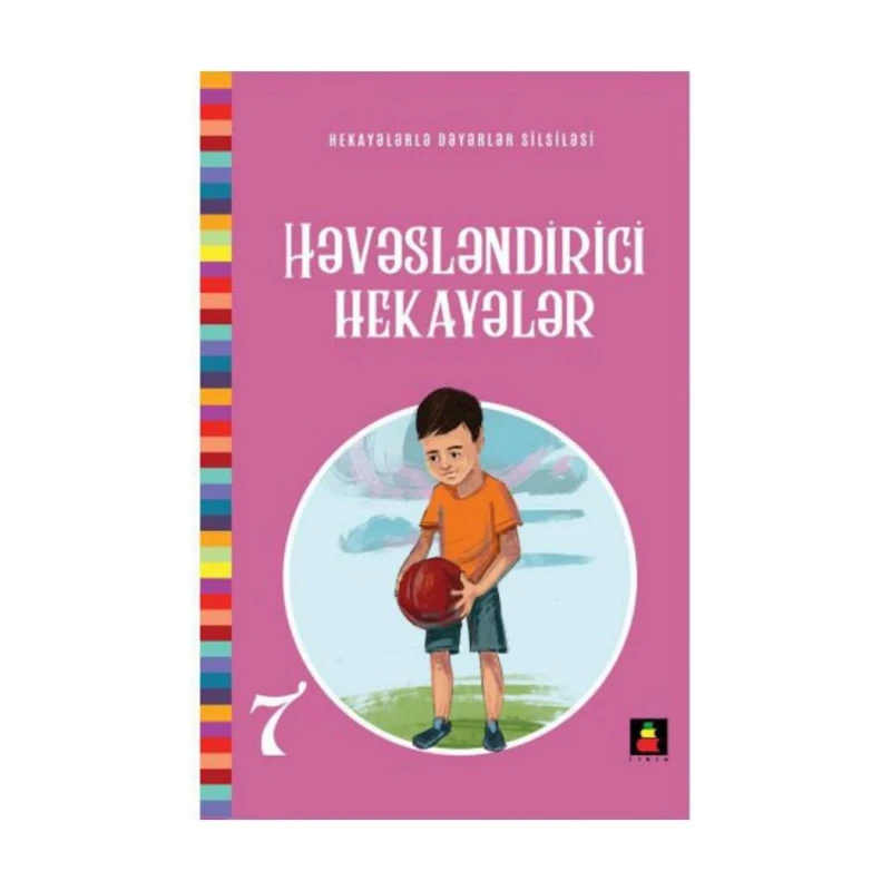 Книга Libra Həvəsləndirici hekayələr