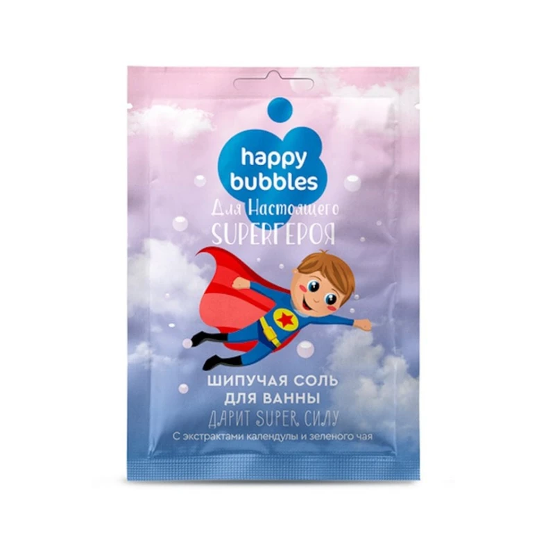 Шипучая соль для ванны Fito Косметик Happy Bubble Для настоящего Super героя Шипучая соль для ванны Fito Косметик Happy Bubble Для настоящего Super героя