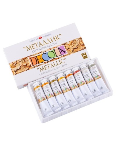 Akril metalik boya dəsti Decola, 8 rəng, 18 ml