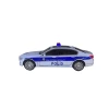 Игрушечная машинка YPX002 BMW YPX, 25х9 см, металл, белая/синяя