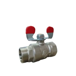 Водяной клапан с внутренним/внешним подключением KAS DN20 Водяной клапан с внутренним/внешним подключением KAS DN20