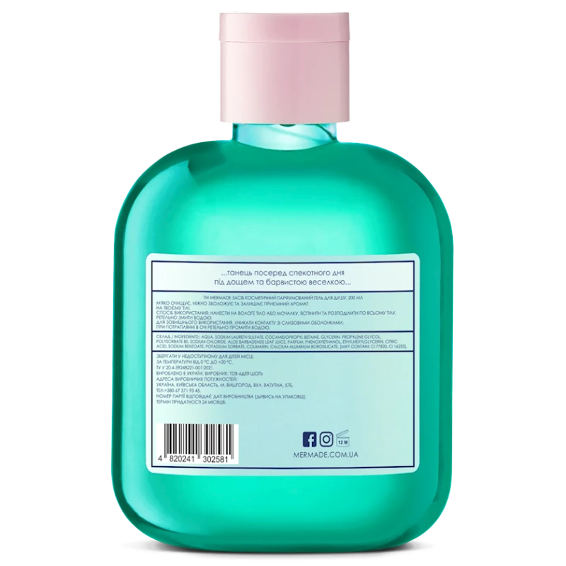 Ətirli duş geli Mermade Feel The Rain 200 ml