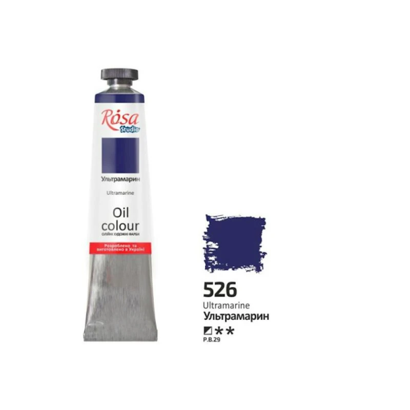 Масляная краска Rosa Studio 526 Ultramarine 45 мл Масляная краска Rosa Studio 526 Ultramarine 45 мл