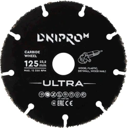 Диск твердосплавный для УШМ Dnipro-M Ultra 49307000, 125х22.2 мм