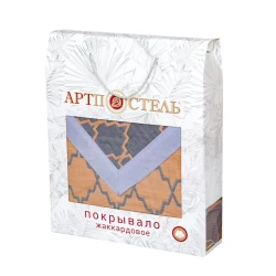 Покрывало Артпостель Альмира, 240x235 см, двуспальное, жаккард/хлопок, синее/коричневое