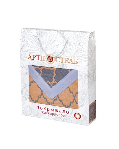 Örtük Артпостель Альмира, 240x235 sm, ikinəfərlik, jakkard/pambıq, göy/qəhvəyi