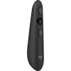 Prezentasiya üçün pult Logitech R500s Graphite (910-005843) Prezentasiya üçün pult Logitech R500s Graphite (910-005843)