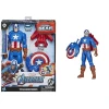 Игровой набор Hasbro Marvel Avengers Мстители Титан Капитан Америка с аксессуарами Игровой набор Hasbro Marvel Avengers Мстители Титан Капитан Америка с аксессуарами