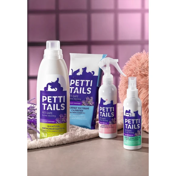 Освежитель воздуха Faberlic Petti Tails, 250 мл