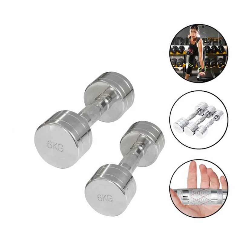 Гантели WS0044, 6 кг x 2 шт, никель