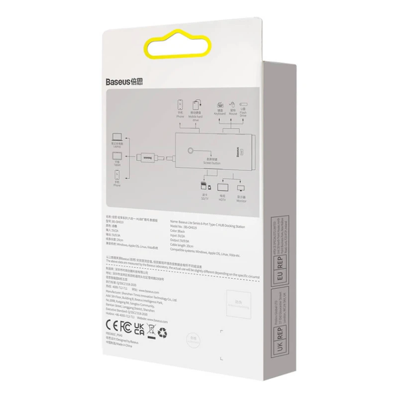 Док-станция Baseus BS-OH034 Док-станция Baseus BS-OH034