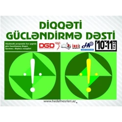 Книга Diqqəti gücləndirmə dəsti 10-11 лет
