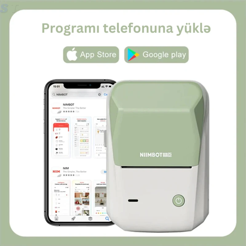 Принтер этикеток Niimbot B1 Mini Green Принтер этикеток Niimbot B1 Mini Green