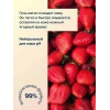 Duş geli Le Petit Marseillais Wild Strawberry 250 ml Duş geli Le Petit Marseillais Wild Strawberry 250 ml