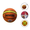 Баскетбольный мяч 1552 Daiweisi, Оранжевый