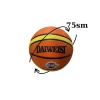 Баскетбольный мяч 1552 Daiweisi, Оранжевый Баскетбольный мяч 1552 Daiweisi, Оранжевый