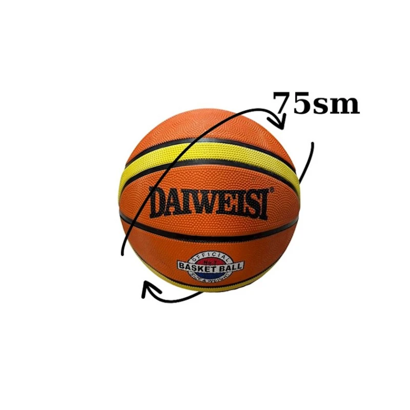 Баскетбольный мяч 1552 Daiweisi, Оранжевый Баскетбольный мяч 1552 Daiweisi, Оранжевый