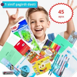 Школьный набор PA-1011174 школьные принадлежности, 45 предметов Школьный набор PA-1011174 школьные принадлежности, 45 предметов