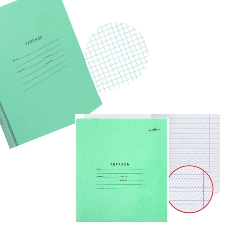 Школьный набор PA-1011174 школьные принадлежности, 45 предметов Школьный набор PA-1011174 школьные принадлежности, 45 предметов