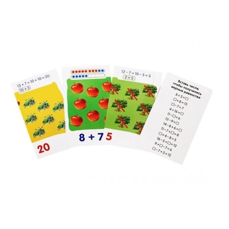 Набор карточек Гуси. Счет в пределах 20. Математика, 48 карточек Набор карточек Гуси. Счет в пределах 20. Математика, 48 карточек