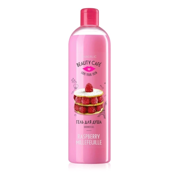 Duş geli Faberlic Beauty Cafe Raspberry Millefeuille 500 мл