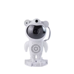 Ночник-проектор Космонавт, белый