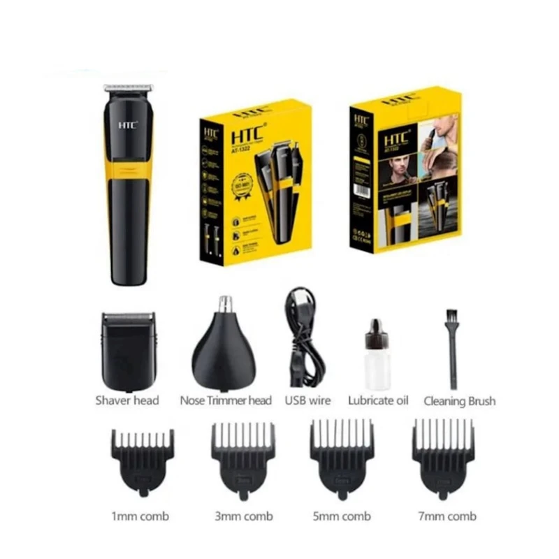 Триммер HTC AT-1322 Yellow Триммер HTC AT-1322 Yellow