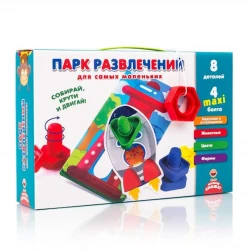 Игра с подвижными деталями Vladi Toys Парк развлечений для самых маленьких VT2905-03, 2+ лет Игра с подвижными деталями Vladi Toys Парк развлечений для самых маленьких VT2905-03, 2+ лет