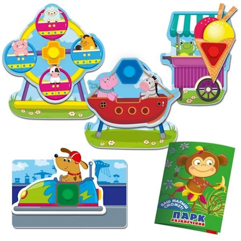 Игра с подвижными деталями Vladi Toys Парк развлечений для самых маленьких VT2905-03, 2+ лет
