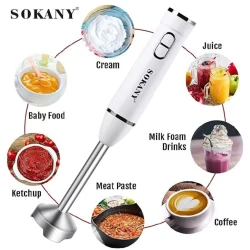 Блендер Sokany SD-1722W White