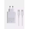 Зарядное устройство Samsung 65W Trio Super Fast White