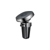 Автомобильный держатель для телефона Baseus Privity Magnetic, Черный