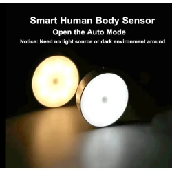 Умный LED светильник Smart Sensor