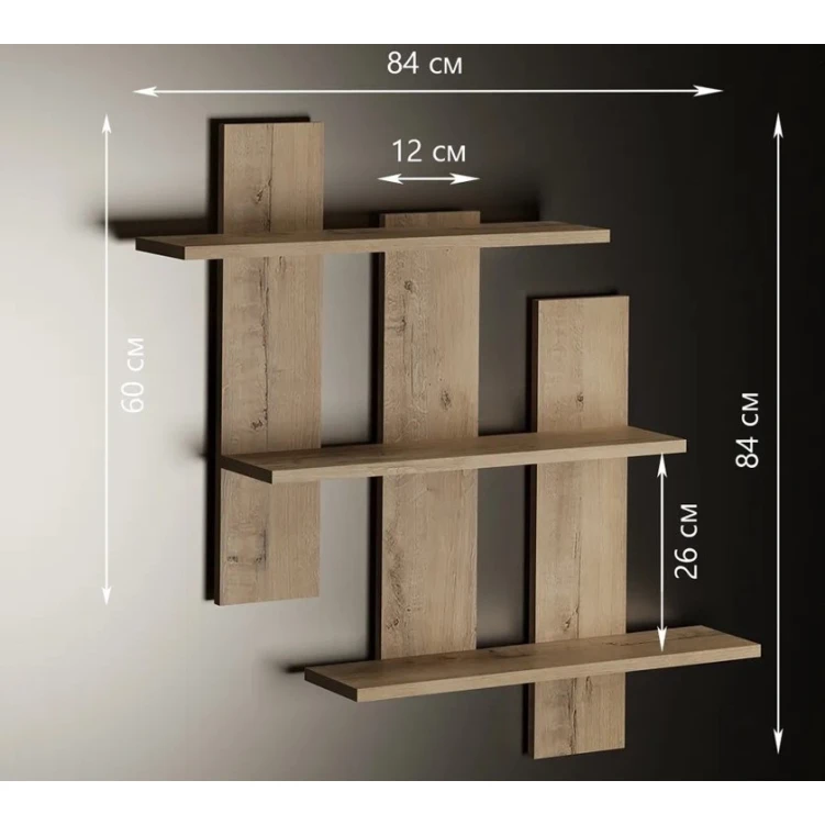 Полка настенная Art Mebel 71, ламинат, 84х84х13 см, бежевая