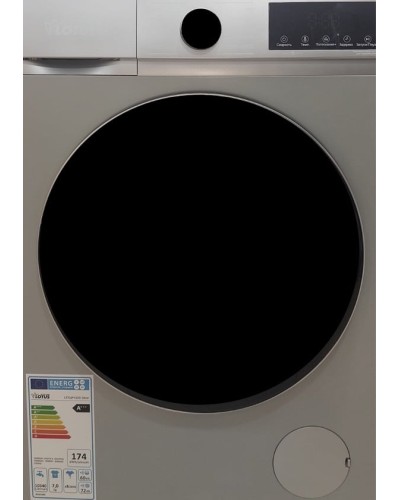 Paltaryuyan maşın Lotus LT80JP12DD