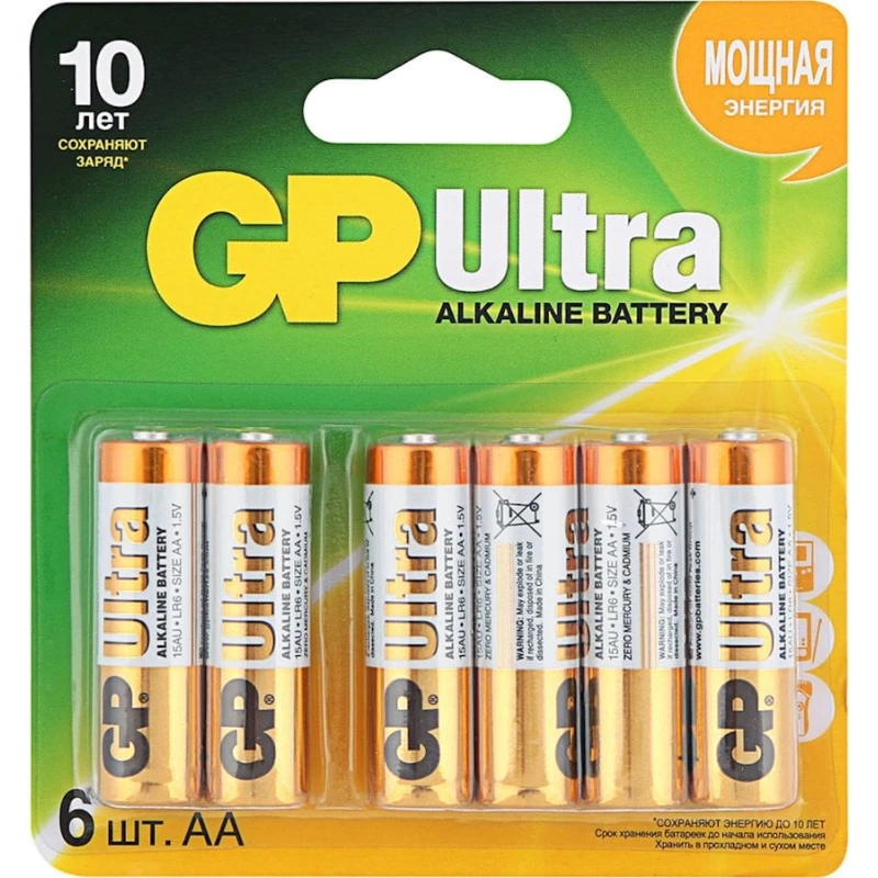 Батарейка GP Ultra