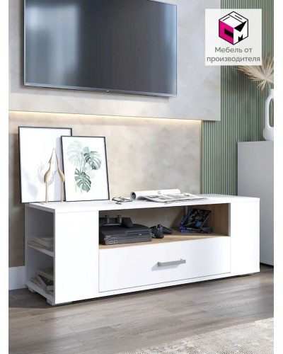 TV üçün tumba 3563_LETNEWBoxWhZol, LDSP, rəngbərəng, 40x34.6x108 sm