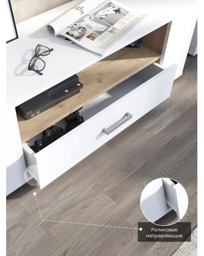 TV üçün tumba 3563_LETNEWBoxWhZol, LDSP, rəngbərəng, 40x34.6x108 sm