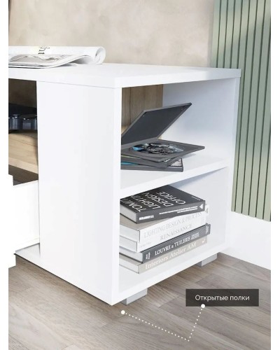TV üçün tumba 3563_LETNEWBoxWhZol, LDSP, rəngbərəng, 40x34.6x108 sm