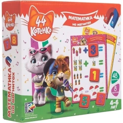 Развивающая игра Vladi Toys 44 Кота Математика на магнитах, 4-6 лет