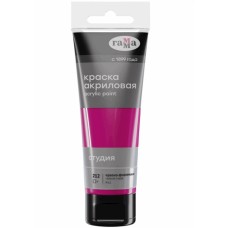 Akril boya Гамма Студия 212, qırmızı-bənövşəyi, 75 ml