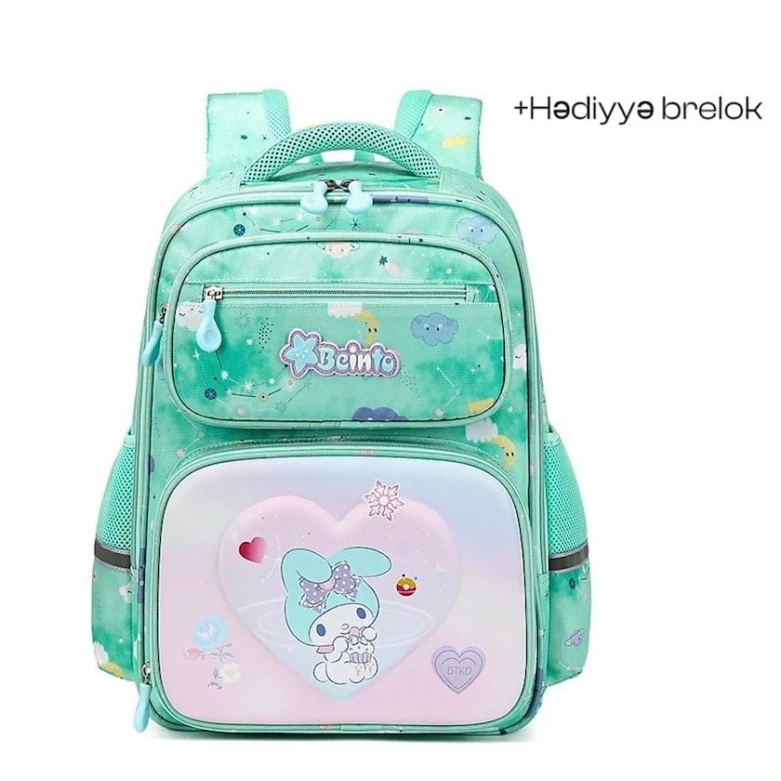 Школьный рюкзак Beinto CB56RAB34 зеленый