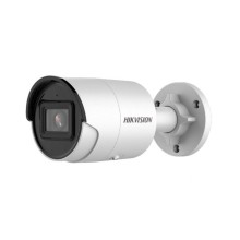 Videomüşahidə kamerası Hikvision DS-2CD2023G2-I