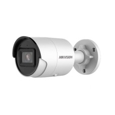 Videomüşahidə kamerası Hikvision DS-2CD2023G2-I